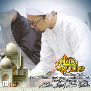 Ammar Zaman profile icon