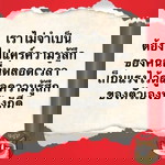 Sawanee Somsak profile icon