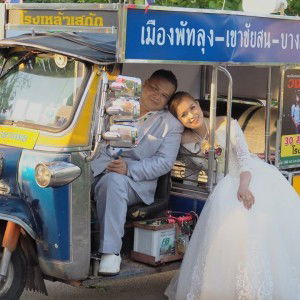 Ann Supaporn profile icon