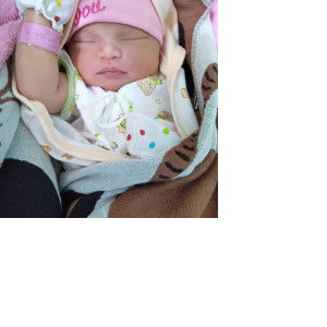 หนูน้อยของแม่ profile icon