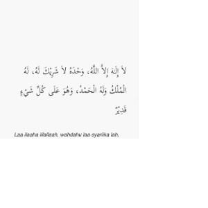 Deby Rohayati profile icon