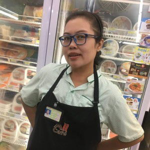 จิระนันท์ สรสิทธิ์ profile icon