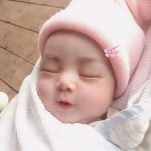 Bundanya Uyun profile icon