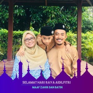 Fathiyah Noi profile icon