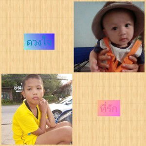 Khanitha Jasakha profile icon