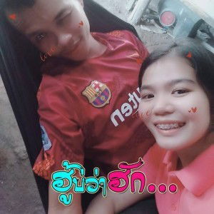 Nussara Saithong profile icon