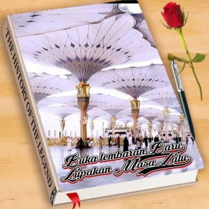 Lulu Ul Jannah profile icon