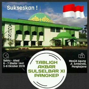 Dina Mardina Ummu Abdillah profile icon