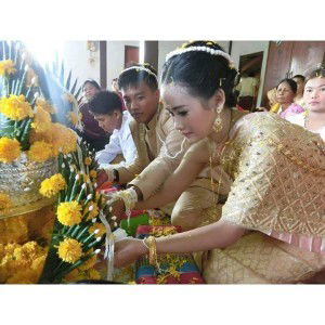 สุจิตราภรณ์ หินขาว profile icon