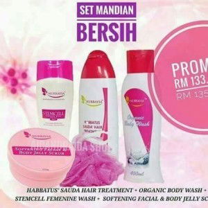 Nurizatul Najwa profile icon