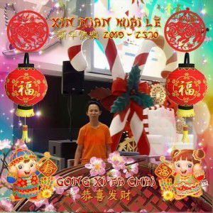 Siau Hin Chin profile icon