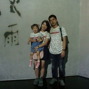 Merianty Lim profile icon