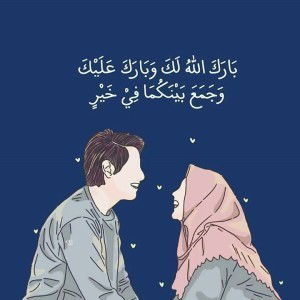 Miza Fitriana profile icon