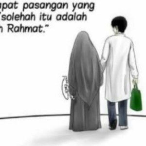 Ummu Ubaidillah profile icon