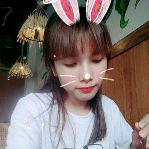 Nguyễn Trần Thuý Hạnh profile icon