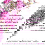 Tira Ibrahim profile icon