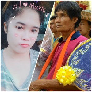 ไอร่ ตัวเล๊ก วุ่นวาย profile icon