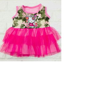 Bren Lamar profile icon