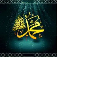 InAn Nani Rosmiati profile icon