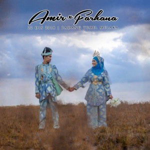 Nur Farhana Zainal Abidin profile icon