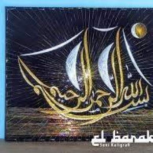 Kurnia M. Akmal Lathif profile icon