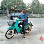 ธันยากร แก้วมณี profile icon