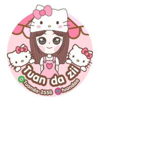 ต่วนสุไรดา profile icon