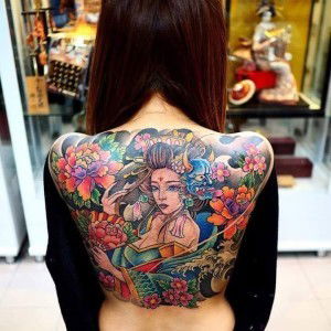 เอม สุวรรณแสง profile icon