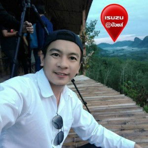 เวสพ๊อย คับพ๊มม profile icon