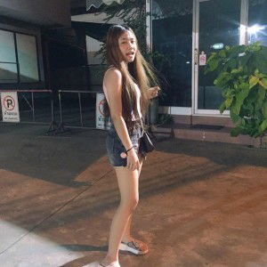 ใบ เฟิร์น profile icon