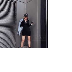 giấu tên profile icon