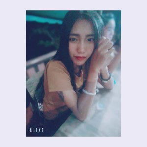 แป้ง' หลอน profile icon