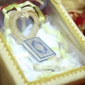 Ummu uwais profile icon