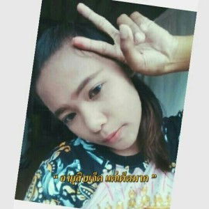 อีปลา'า เเม่บอกให้หยุดดื้อ'อ profile icon