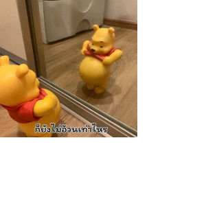 มะลิวัลย์ profile icon