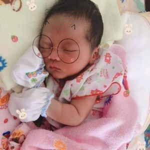 Wanvisa Chankong profile icon