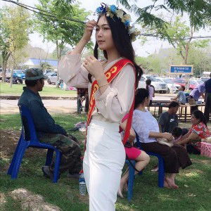 Sarinya Sodama profile icon