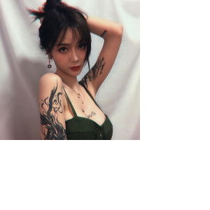 อ๊ะ เอ๋ยย. profile icon