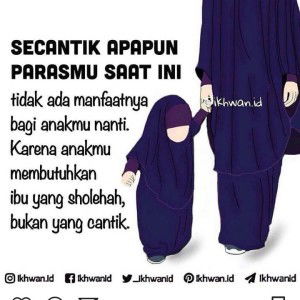 Siti Rosidah profile icon