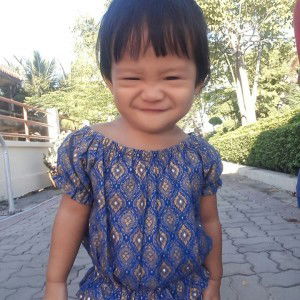 อยากรู้จัก ก็ทักมา profile icon