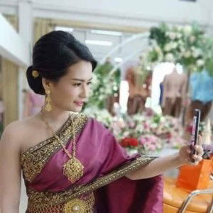 สุปราณี พ่วงพูล profile icon