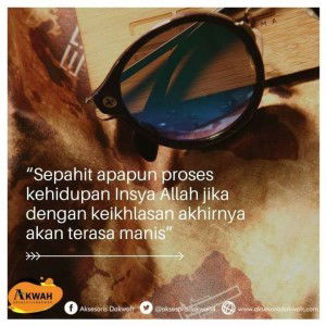 Nur Walidah profile icon