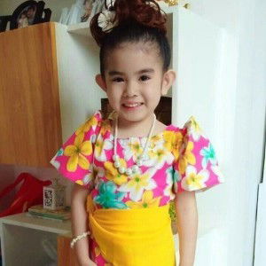 Dess Waclyn De Guzman profile icon