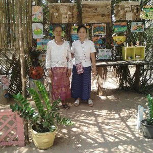 Orn Orn profile icon