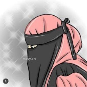 Ummu Shofiyyah profile icon