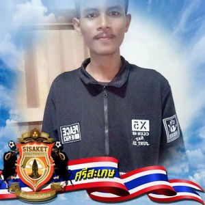 Cha Preecha profile icon