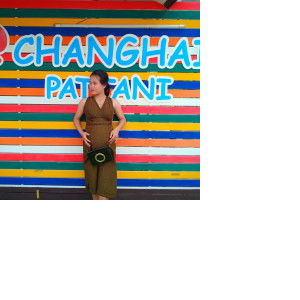 ตอง จ๋า'า profile icon