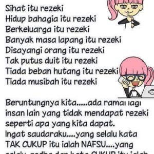 Nur Riana Natasya profile icon