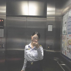 Sutisa Yuenyang profile icon