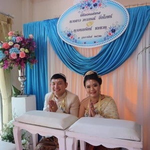 Nopparut Chomchon profile icon